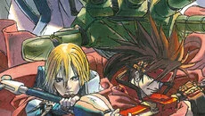 Guilty Gear XX #Reload