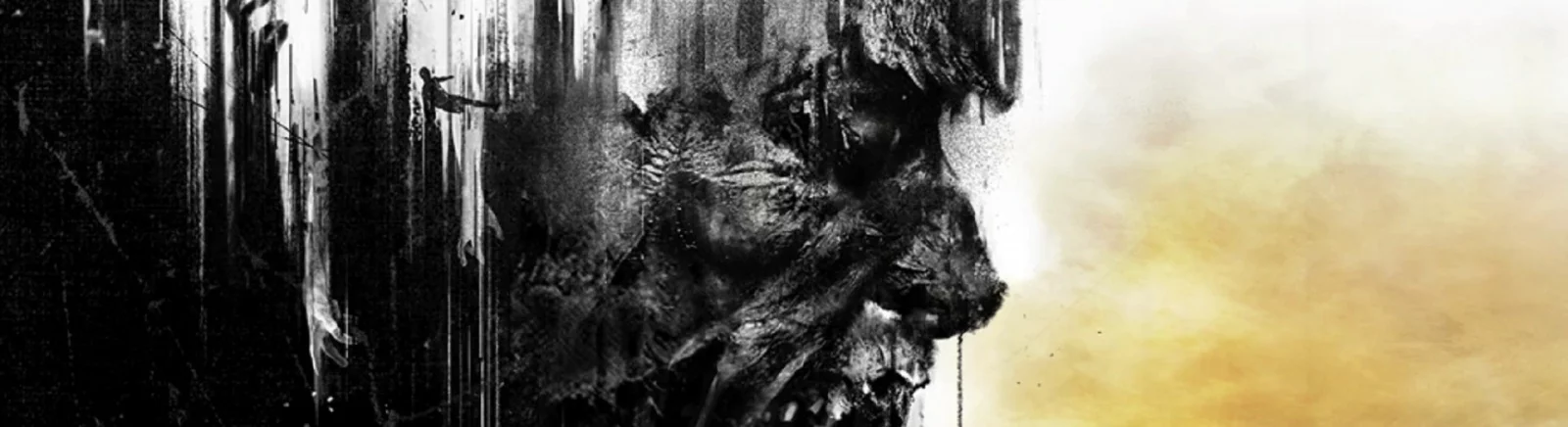 Dying Light — Трейнер (+14) [1.25.0] / Трейнеры / Читы