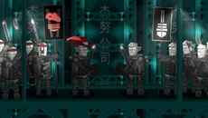 First Cut: Samurai Duel похожа на First Cut: Samurai Duel